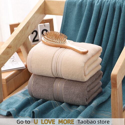 70x140cm Turkish Cotton Bath Towel Adult Soft Absorbent Towe