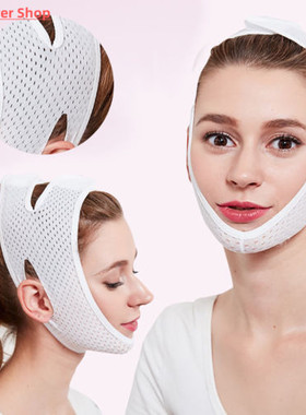 Anti Snoring Belt Triangular Chin Strap Mouth Guard Gifts Fo
