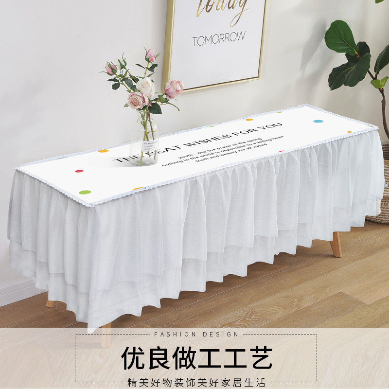 茶几罩全包桌布蕾丝长方形电视柜客厅布艺盖巾茶机布垫桌罩家用,居家布艺,桌布,淘宝优惠券,粉丝福利购,淘宝优惠卷