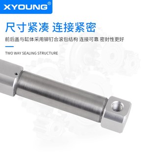 J2B10 30Z行程迷你气缸CJ2B XC11分步缸迷你气缸