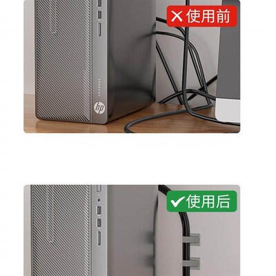 Magic tape cable ties for organizing data lines, wire manage