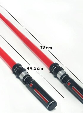 New Telescopic Lightsaber Toys Flashing Sword Cosplay Lumino