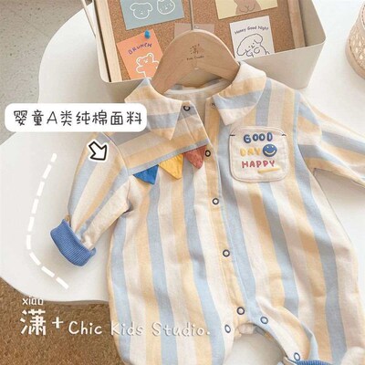 Newborn Boomer Clothes Baby Jumpsuit Spring Clothes Male Bab
