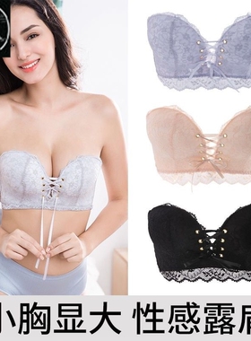 t genie pushup new strapless bra top wedding gown a