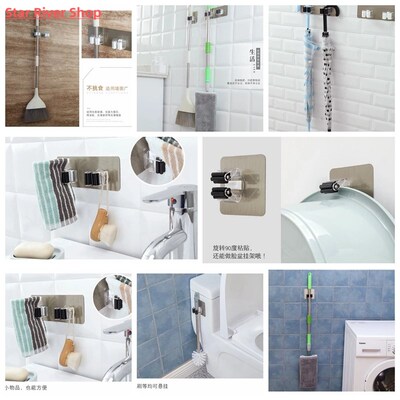 Adhesive Multi-Purpose Hooks Wall Mounted Mop Organizer Hold