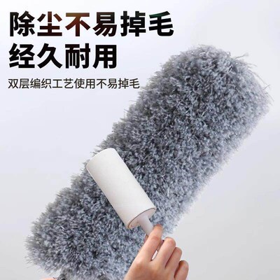 Feather duster for dust removal, static electricity dust rem
