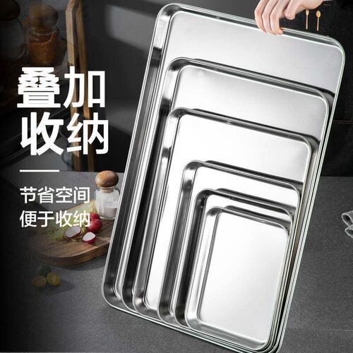 -304 stainless steel deepening baking pan Japanese flat-bott
