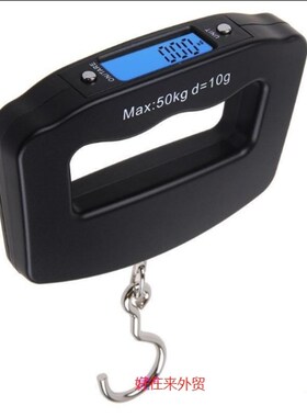 50Kg/10g LCD Digital Hanging Luggage Weight Hook Scale