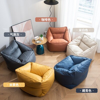 Technology Cloth Lazy Sofa Modern Simple Tatami Single Chair