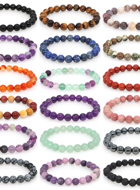 Natural Stone Round Beads Bracelet Amethyst Rose Quartz