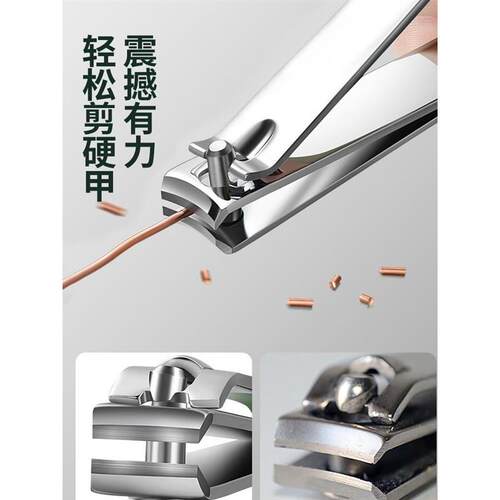 manicure set nail cutter Cuticle Nipper manicure指甲刀套组新