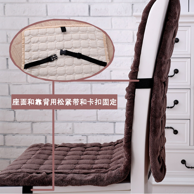椅子坐垫靠垫一体办公室四季防滑学生通用连体座椅垫可爱毛绒冬季