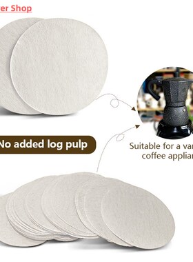 100Pcs Round Coffee Filter Paper 56mm 60mm 68mm For Espresso