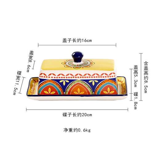 Bohemian Style Cheese Storage Case Butter Keep Fresh Box wit