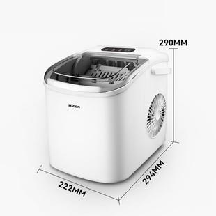 Rapid Portable Automatic Electric Countertop Ice Maker Top冰
