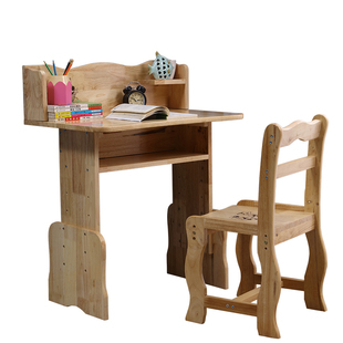 儿童学习桌实木书桌升降学生学习桌椅装小孩写字台课桌家用