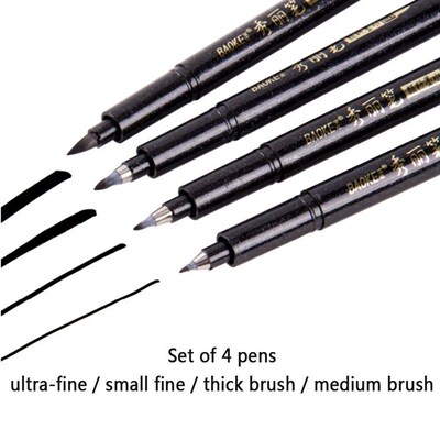 4pcs/Lot Japan Calligraphy Brush Pen Set (Thick, medium, sma
