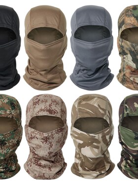 Camouflage Balaclava Full Face Scarf Ski Cycling Full Face C