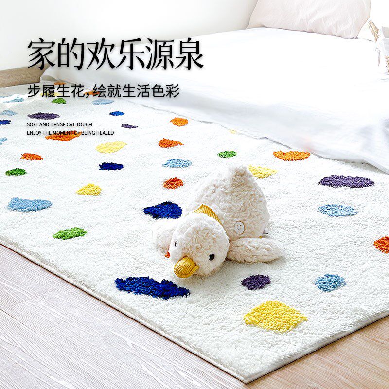 创意色彩客厅加厚植绒地毯书房爬行毯家用茶几沙发地垫卧室床边毯,居家布艺,床边毯,淘宝优惠券,粉丝福利购,淘宝优惠卷