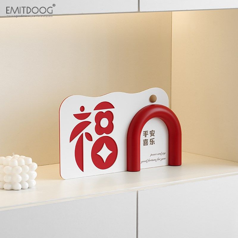 EMITDOOG乔迁新居客厅电视柜玄关布置装饰用品家居酒柜装饰摆件,家居饰品,装饰摆件,淘宝优惠券,粉丝福利购,淘宝优惠卷