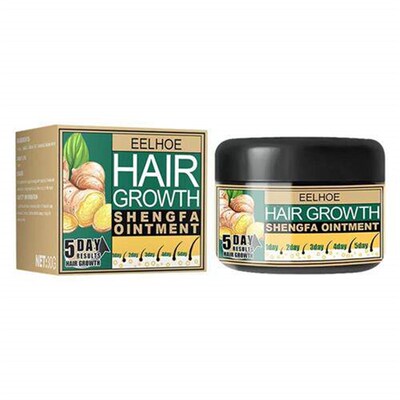 Ginger oil vitamin E oil Hair Growth Cream Moisturizing Care