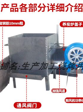 商用养碳炉加厚引火点碳桶存碳生碳炉引燃桶引火炉引火桶烧烤配件