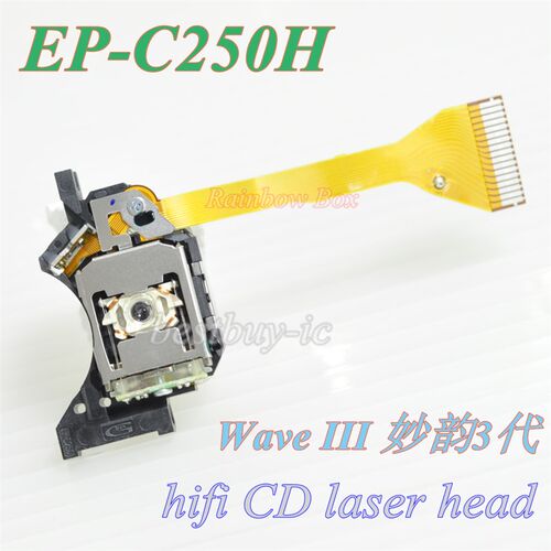BO博SE士 Wave III 妙韵3代 妙韵音响系统激光头EP-C250H发烧光头