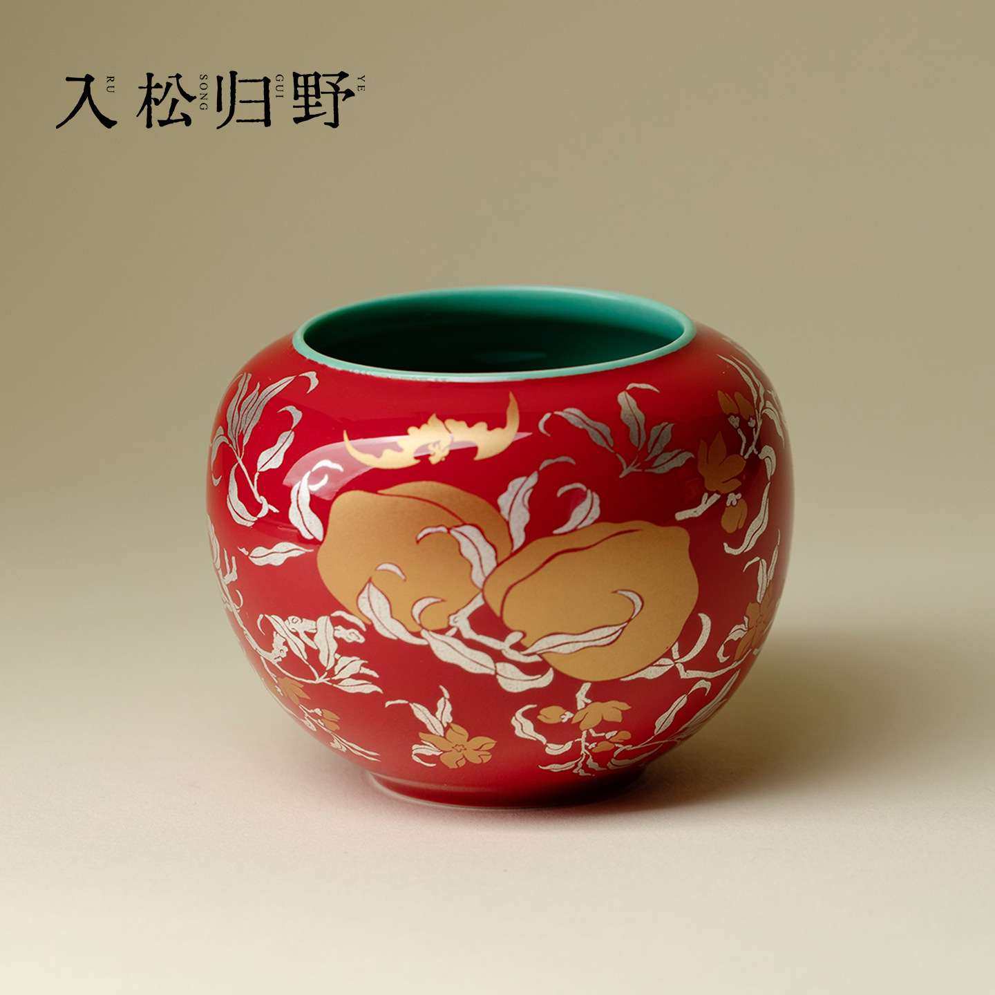 入野归松中国红错金银彩寿桃圆融建水新中式轻奢干泡水缸茶道配件,3C数码配件,其它配件,淘宝优惠券,粉丝福利购,淘宝优惠卷