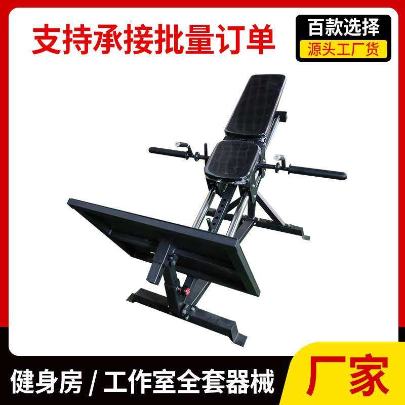健身房商用倒蹬斜蹲一体机健身器材45度斜蹲机腿部力量深蹲训练器,3C数码配件,其它配件,淘宝优惠券,粉丝福利购,淘宝优惠卷
