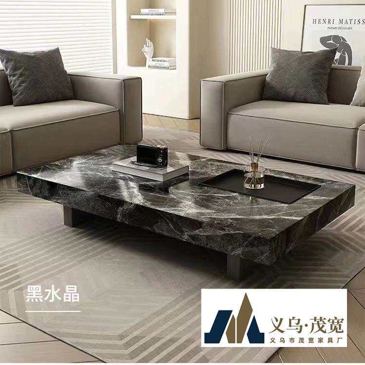 现代简约意式极简长方形客厅家用办公室岩板茶几小户型网红桌子,3C数码配件,其它配件,淘宝优惠券,粉丝福利购,淘宝优惠卷