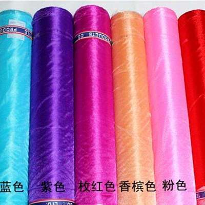 婚庆用品雪纱婚房装饰纱幔楼梯扶手婚礼布置道具路引宽72cm宽大卷