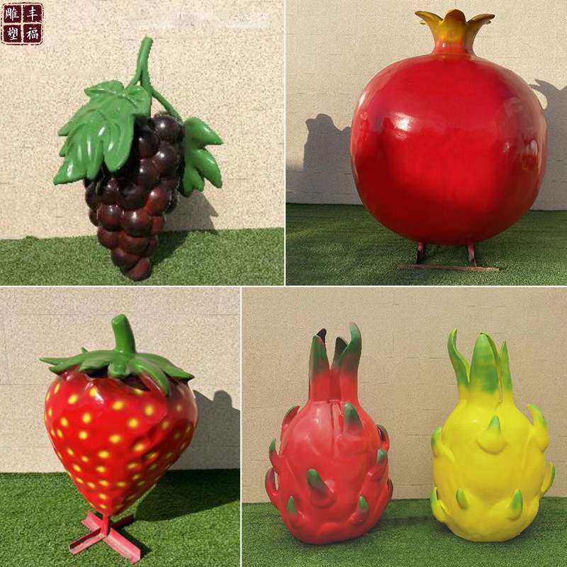 现货玻璃钢葡萄雕塑户外大型树脂水果蔬菜葡萄雕塑农场美陈摆件,3C数码配件,其它配件,淘宝优惠券,粉丝福利购,淘宝优惠卷