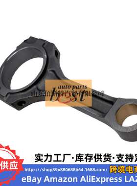 23510-3L100适用现代起亚发动机连杆总成23510 3L100 235103L100