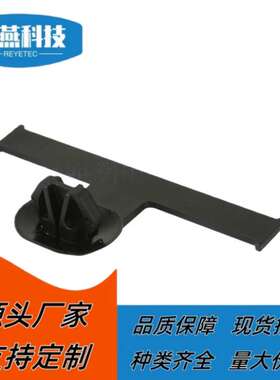 尼龙 线夹 固定卡扣 定位夹 151-01852/SOC20SFT712-S