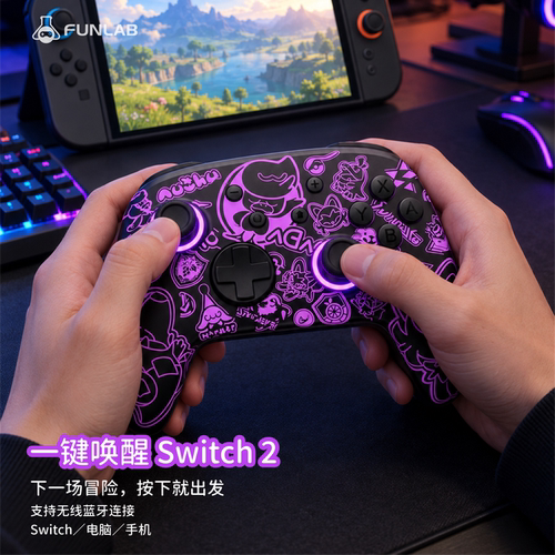 官方正品 一年质保 售后保障