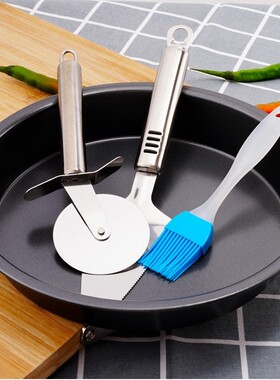 bake pizza tray home oven bread baking tray pizza cutter