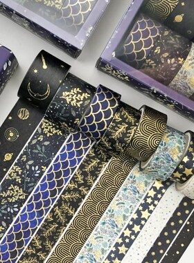 10 Pcs Washi Tape Set ers Scrapbooking ing Wash Tapes Washit