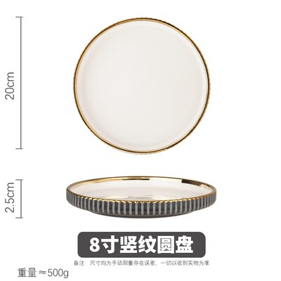 Dark gray high-end luxury ceramic tableware set, coffee cup