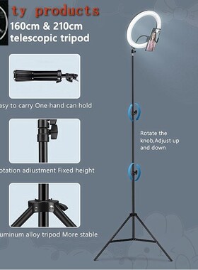 Selfie Ring Light Photography Led Rim Of Lamp With Mobile Ho