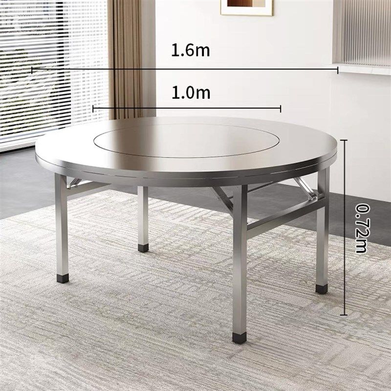 加厚内置转盘折叠圆桌免安装家用酒席饭店大排档连体桌内转,住宅家具,不锈钢/PVC餐桌,淘宝优惠券,粉丝福利购,淘宝优惠卷