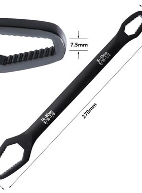 Multifunctional Torx Wrench 8-22mm Double-headed Self-tighte