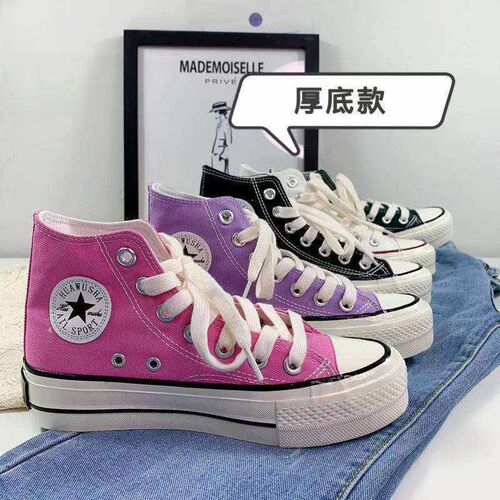 High-top Pink Platform Canvas Shoes Womens 1970 Classic Vin