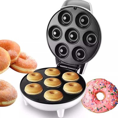 甜甜圈机早餐圆饼网红面包home cake donut maker machine电饼铛