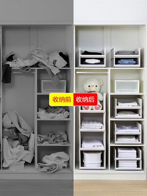 wardrobe layered partition storage box drawer large cabinet