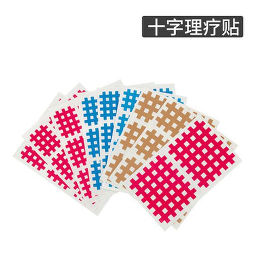 Spiral Cross Kinesiology Tape Physical Therapy Cross Tape fo