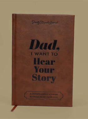 Dad, I Want to Hear Your Story 父亲节礼物故事皮革笔记本