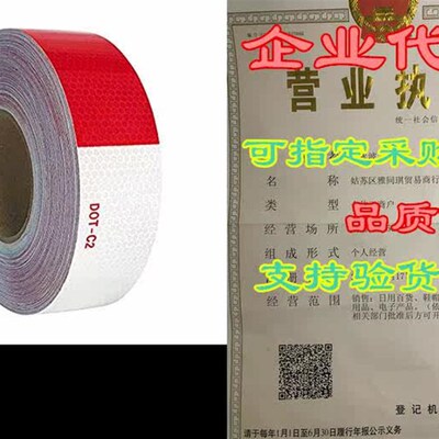 WAENLIR 2 inch x160Feet Reflective Safety Tape DOT-C2 Wat