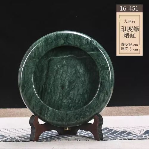 方形圆形天然大理石时尚烟灰缸个性潮流创意客厅办公室节日送礼品