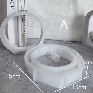 Arched Rectangular Round Hydroponic Gypsum Mould Irregular P