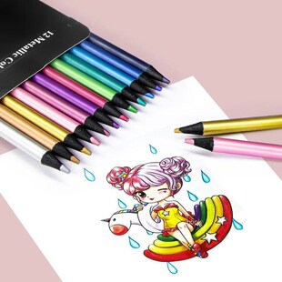 12 Color Metallic Colored Pencils Drawing Sketching Set Colo